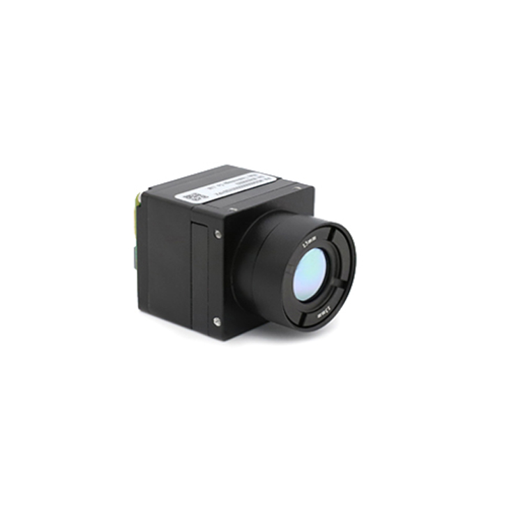 Iray IR Camera Module 60Hz The - огляд і ціна Drone Camera Thermal