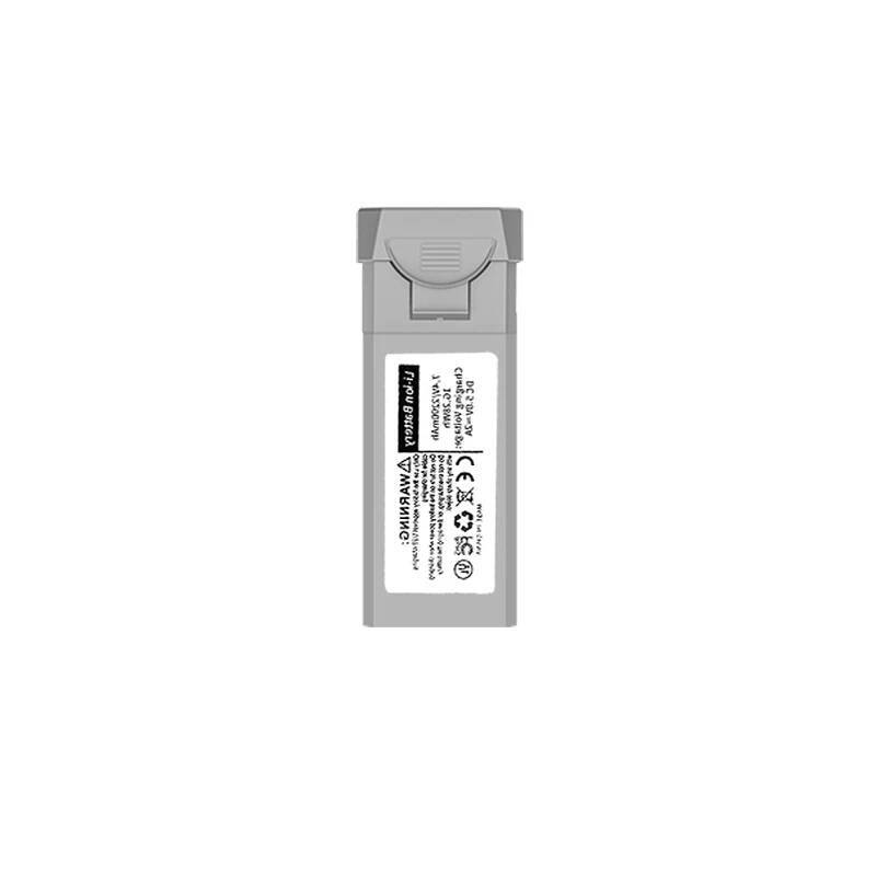 Drone L900 Pro SE Battery 7.4V - огляд і ціна Jjrc Drone X12