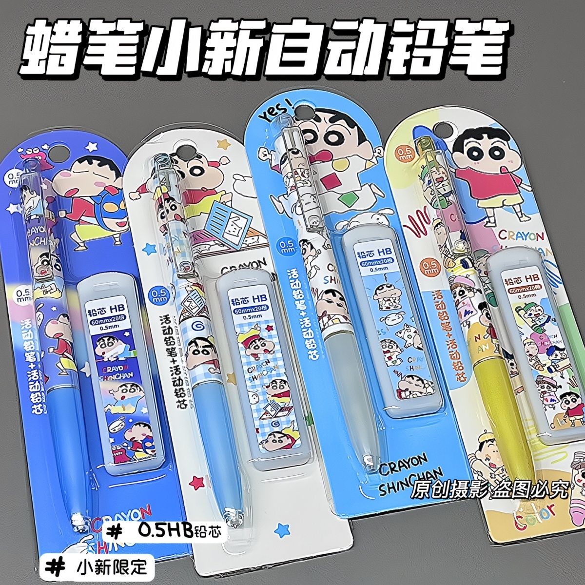 Crayon Shin-chan cartoon mecha - огляд і ціна Drone Camera Stabilized
