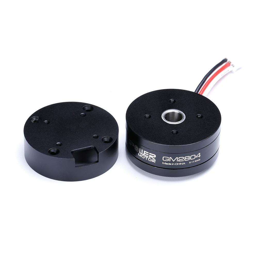 IFlight iPower GM2804H-100T GM - огляд і ціна Drone Camera Case