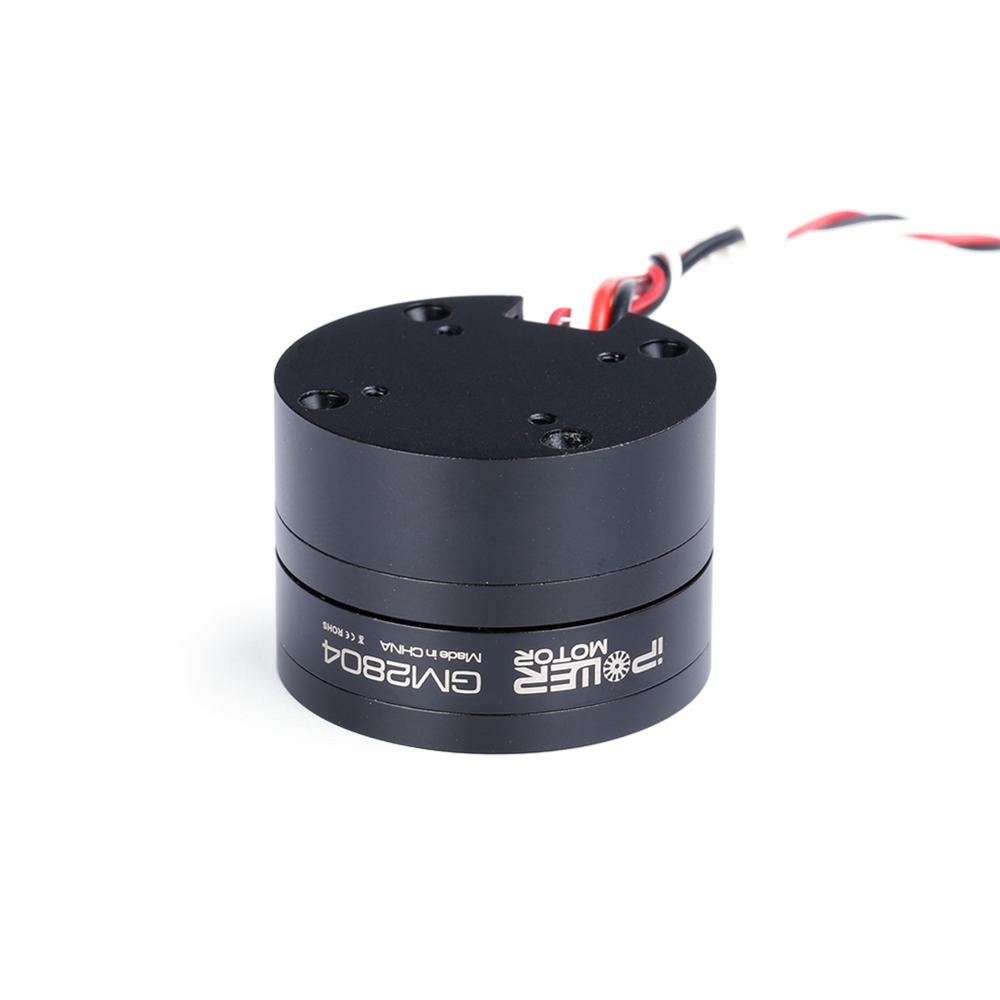 IFlight iPower GM2804H-100T GM - огляд і ціна Drone Camera Case